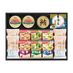 アマノフーズ&食卓バラエティセットのサムネイル
