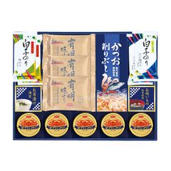 長浜太志 志陶房 やちむん カフェオレボウル ほぼ未使用 2個セット