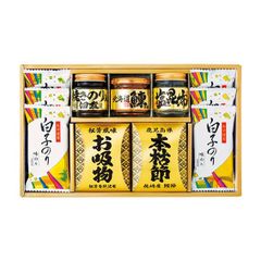 宇奈月 缶ビール3種 12本 地ビール モロッコ ぷれみあむ お酒