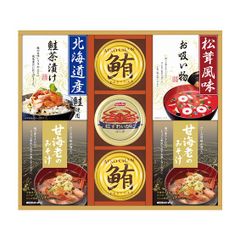 匿名配送】水ようかん 詰合せ ヤマザキ15個入り 5箱セット 差し入れ 手