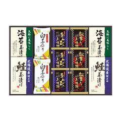 揚げ物がいつまでもサクサク！網付きスクエアディッシュ 4枚 - メルカリ
