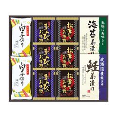 揚げ物がいつまでもサクサク！網付きスクエアディッシュ 4枚 - メルカリ
