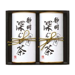 2024年度産 静岡茶 深蒸し茶200g4袋 日本茶緑茶煎茶 - メルカリ