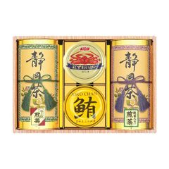 西福製茶 茶くら八女抹茶 20g 5缶セット - メルカリ