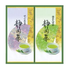 JA京都やましろ 宇治抹茶 40g×3個セット - メルカリ
