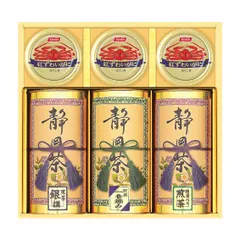 和彩撰（静岡茶･かに缶）のサムネイル