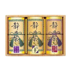 宇治丸久小山園抹茶 五十鈴40g缶【5缶セット】賞味期限2027年1月以降