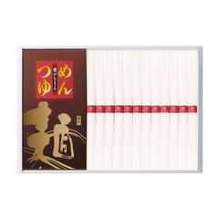 揖保乃糸 そうめんフロート 非売品 - メルカリ