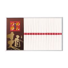 揖保乃糸 そうめんフロート 非売品 - メルカリ