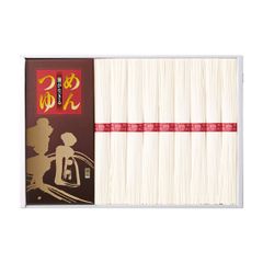 お買い得 お中元化粧箱 黒帯3種セット 三輪素麺 揖保乃糸 島原そうめん