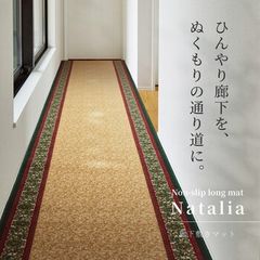 Item thumbnail for item fb39c8ae-fd64-4df5-acae-2afc041f0ac7