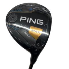 新品 PING G440 MAX フェアウェイウッド #5 S 右用 新品 PING G440 MAX フェアウェイウッド #5w S 右用 - メルカリ