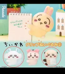 日本ガチャ ちいかわ クリップぬいぐるみ IN 2弾 ラッコ 未開封