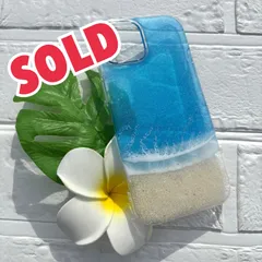 NO.92【レジンアート】iPhone15ケース/海/マイカパウダー/携帯ケース