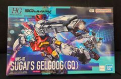 Item thumbnail for item d978b0ff-469d-4985-8059-ced180c03775