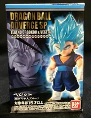 バンダイ ドラゴンボールアドバージ SP LEGEND OF GOKOU&VEGETA ベジット(超サイヤ人ブルー)