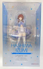 アニプレックス 1/7スケールフィギュア 波島 出海 ～ランジェリーver.