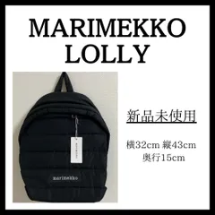 【再_ちょうちょう】マリメッコ　ローリー２個 2026年最新】marimekko マリメッコ ローリーの人気アイテム - メルカリ