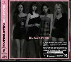(レンタル落ち)Kill This Love [CD] Blackpink