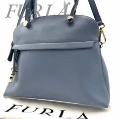 【B4928】 FURLA フルラ 2way ハンドバッグ ショルダーストラップ パイパー レザー ファスナーポケット ドーム型 イタリア製
