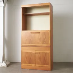 英国 ヴィンテージ ウォールユニット キャビネット チーク 本棚 机 デスク キャビネット 北欧 スタイル 飾り棚 収納 イギリス 97005