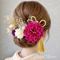 髪飾り成人式 ローズピンクダリア 振袖 結婚式金箔