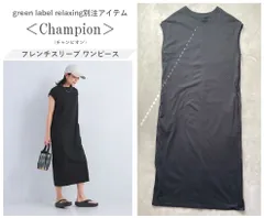 green label relaxing × Champion グリーンレーベル チャンピオン 25SS 【別注】フレンチスリーブ ワンピース デイリーシーンで重宝 BLK F