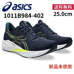 残少新品 NOOSA TRI 14 ヌーサトライ 14 ウルトラ トライアスロン