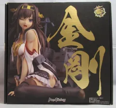 Max Factory 艦隊これくしょん -艦これ- 金剛 中破ver