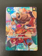 【中古品】 ワンピースカード ウルージ OP07-021 SP  【250723-ks-18-min】