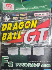 ドラゴンボール 一番くじ F賞
