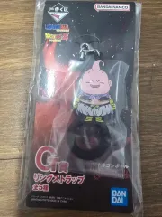 ドラゴンボール 3月 一番くじ G賞 キーホルダー 魔人ブウ