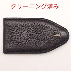 【写真追加・2〜4枚目】Maison Margiela Money Clip　カウレザー　ブラック