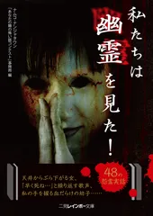2026年最新】マーケットのニャ術師の人気アイテム - メルカリ