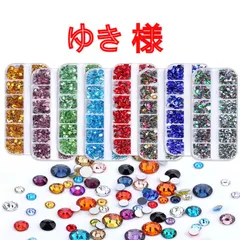 【ゆき 様】　高分子ストーン　ミルキーストーン　デコストーン　デコうちわ　ラインストーン