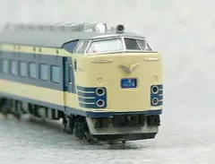 【中古】鉄道模型 1/150 583系 特急形寝台電車 基本セット(7両セット) [10-395]のサムネイル