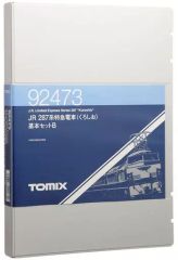 98478TOMIX223系2000番台8両 - メルカリ