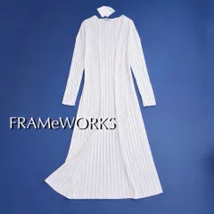 cW14 新品 FRAMeWORK シルク ワイドリブニットカーディガン ロング丈 長袖 ロングカーディガン セーター ニットカーディガン シルク混 絹 ベージュ フレームワーク 定価18,700円