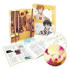 【中古】(未使用･未開封品)佐々木と宮野 第3巻 [DVD] 斉藤壮馬