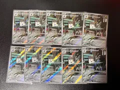 ポケモンカード　ムニキスゼロ　M3 081/080コフーライ AR 10枚セット