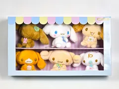 サンリオ シナモロール マスコット ぬいぐるみ セット レター