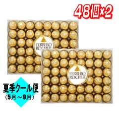 フェレロ ロシェ T-48 48個×2 コストコ