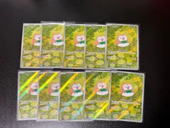 ポケモンカード　ムニキスゼロ　M3 082/080モクロー AR 10枚セット