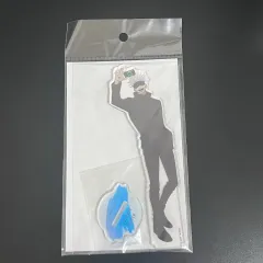 呪術廻戦 五条 悟 アクリル スタンド まとめ