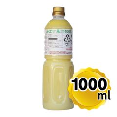 南光物産 かぼす果汁 大分県産かぼす100％ 1000ml ストレート果汁 国産 カボス 果汁100% ドリンク 調味料 飲料水 大容量