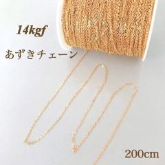 Coco様 リクエスト 5点 まとめ商品 - メルカリ