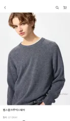 UNIQLO ユニクロ ラムウール クルーネックセーター ニット グレー S