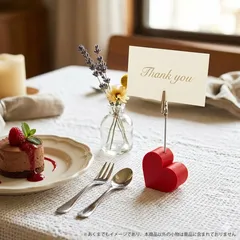 ハート型メモスタンド レッド