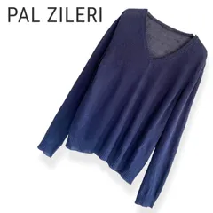 PAL ZILERI パルジレーリ ネイビー 100%リネン Vネックニット セーター イタリア製 メンズ 48 Lサイズ相当 薄手 春夏 上質素材 1059KZのサムネイル
