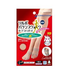 Item thumbnail for item ddf14575-8569-47ed-99f4-4b7679e590c4